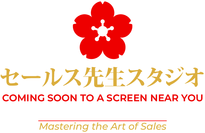Sales Sensei Studio